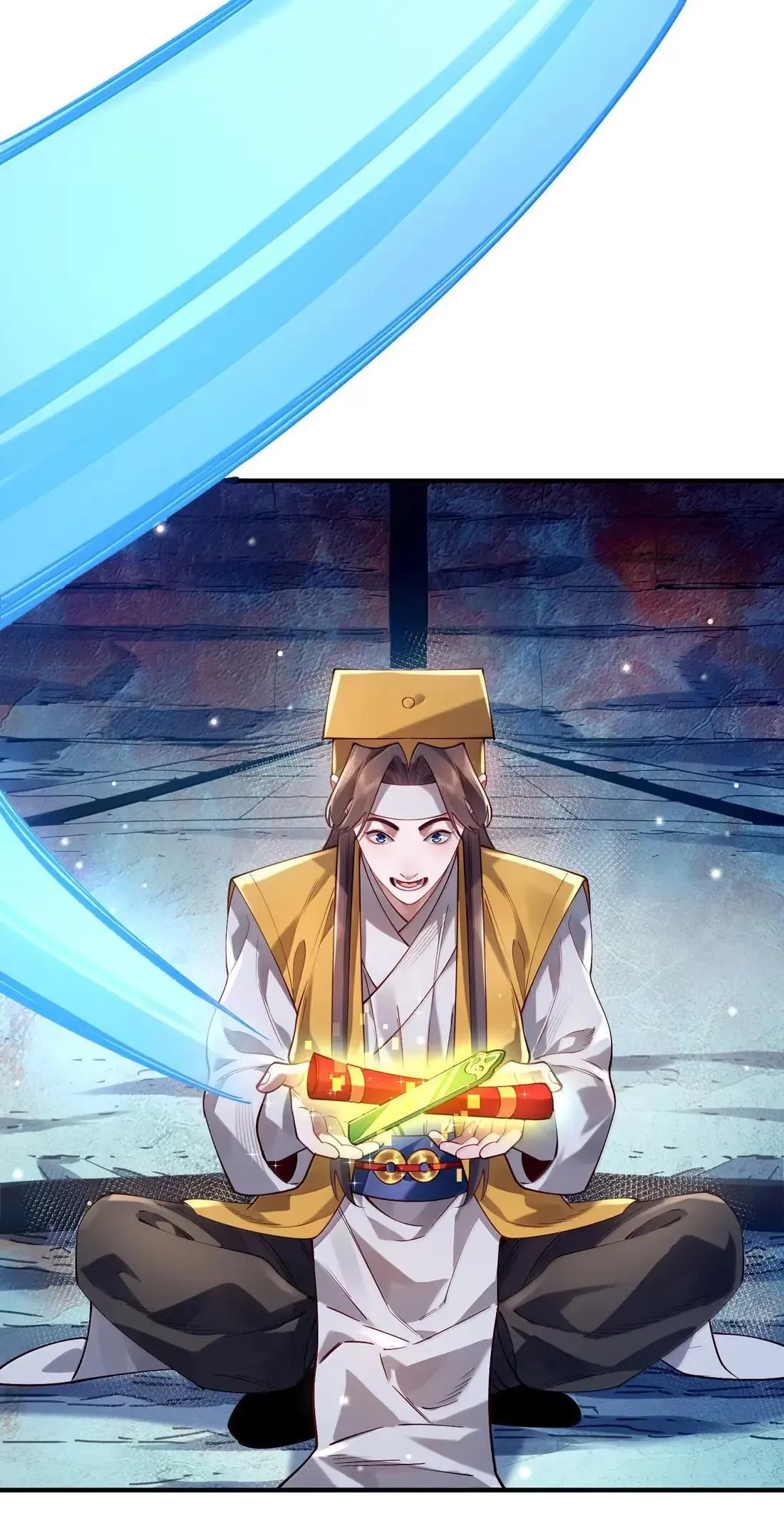 069 归涂（上） 第29页