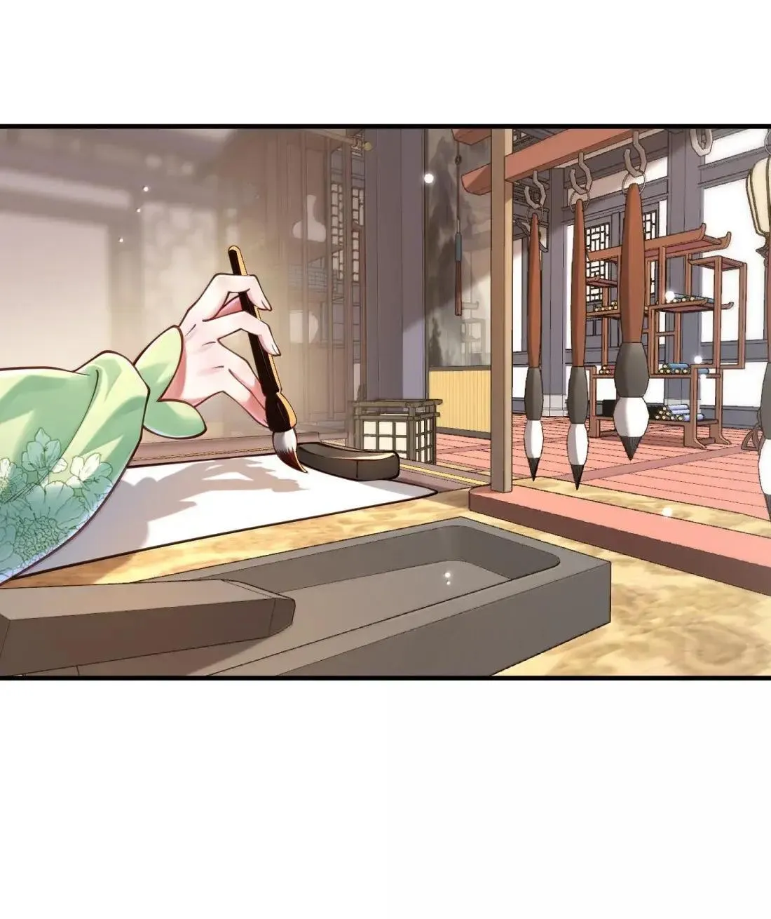 070 归涂（中） 第1页