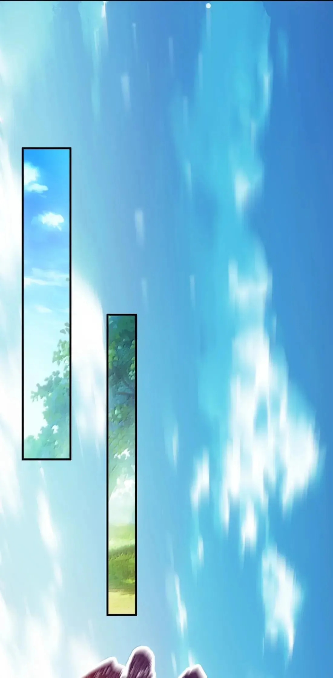 070 归涂（中） 第37页