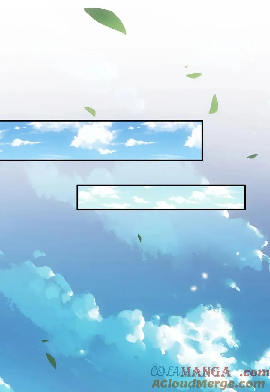 071 启程 第34页