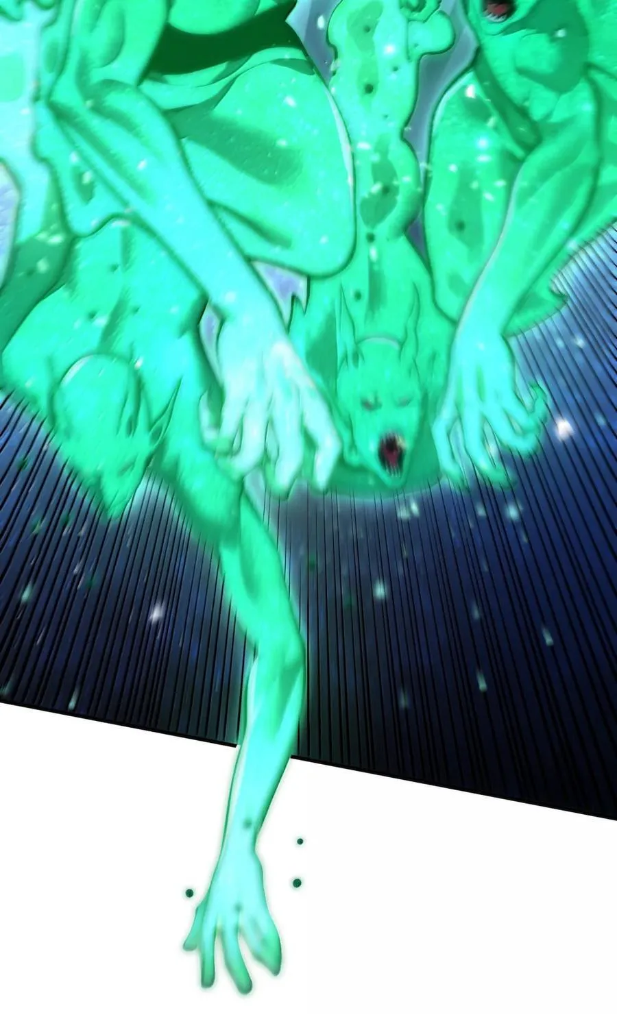 076 仙人 第71页