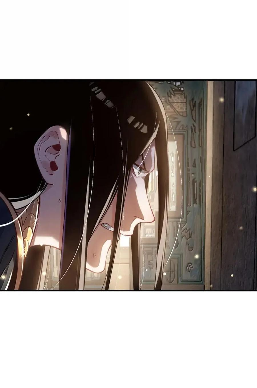 082 对阵神宵宫众人 第44页