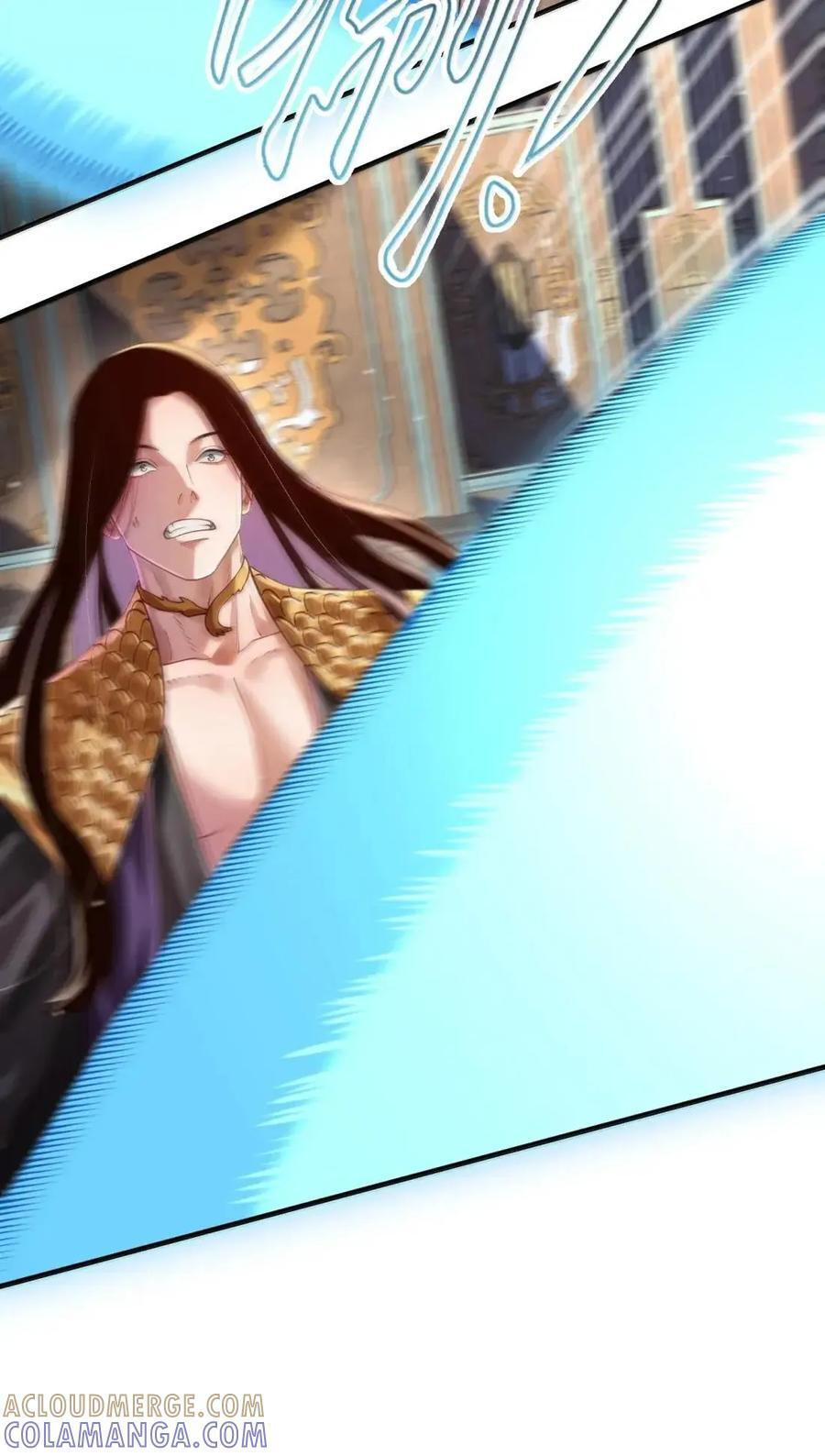083 讨伐暴君 第28页