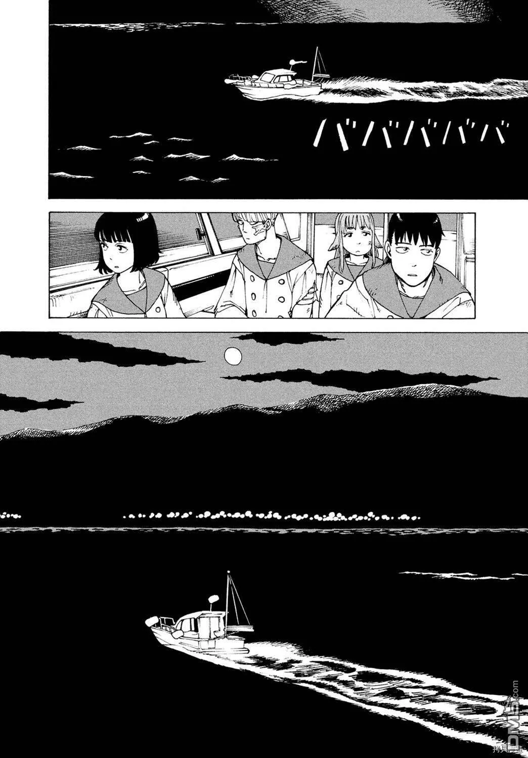 第39话  第18页