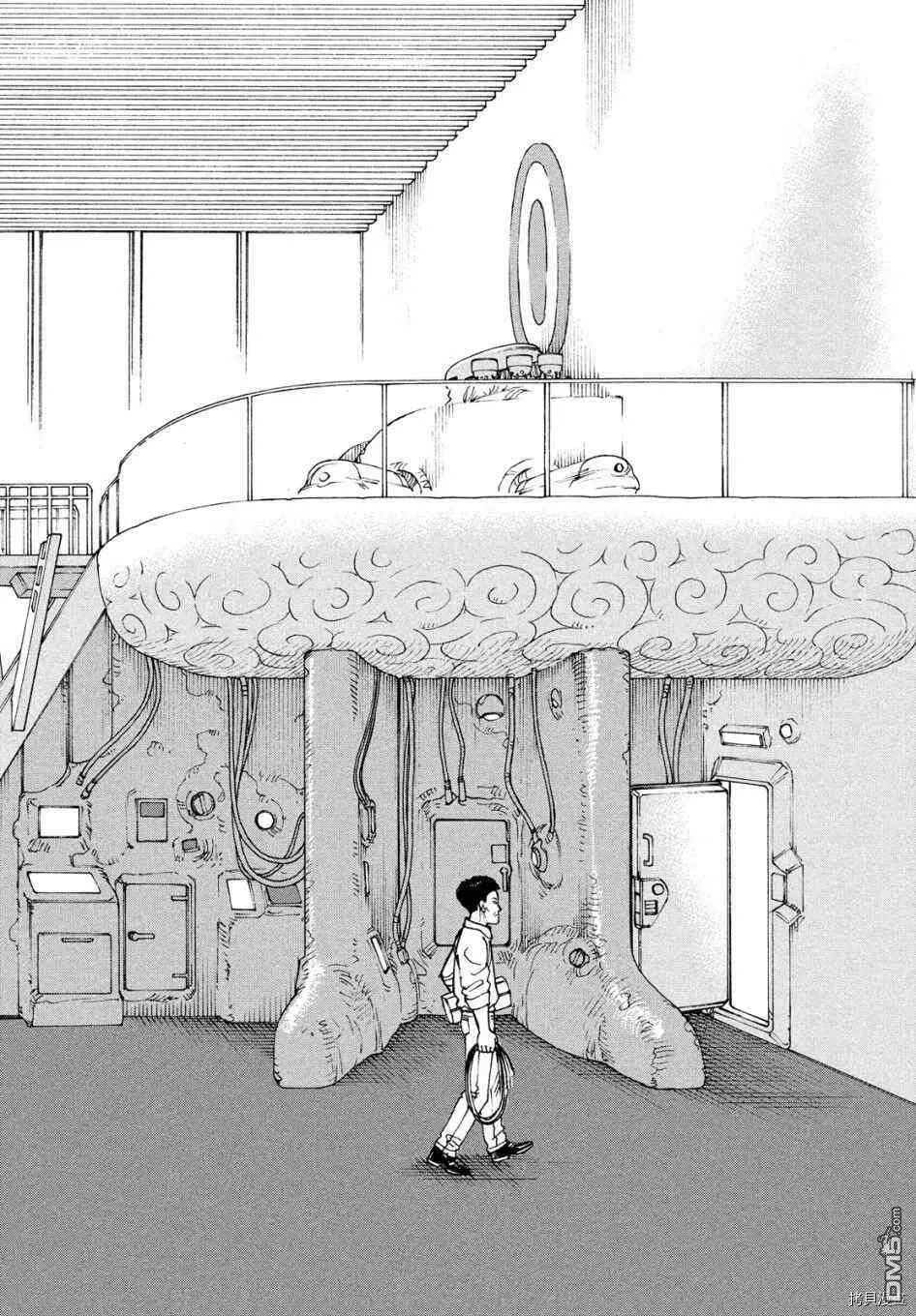 第35话 高原学园①  第2页
