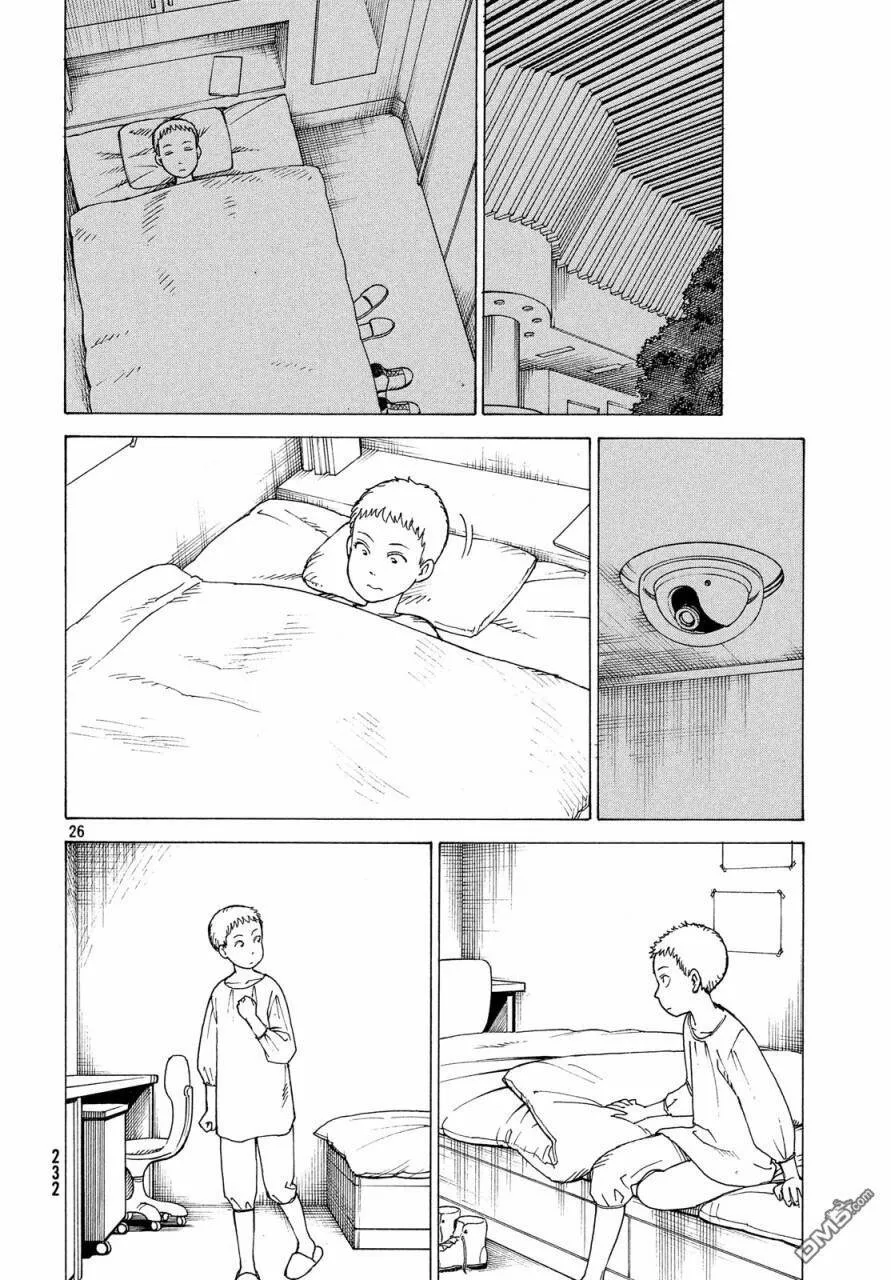 第17话 翔鸟  第26页