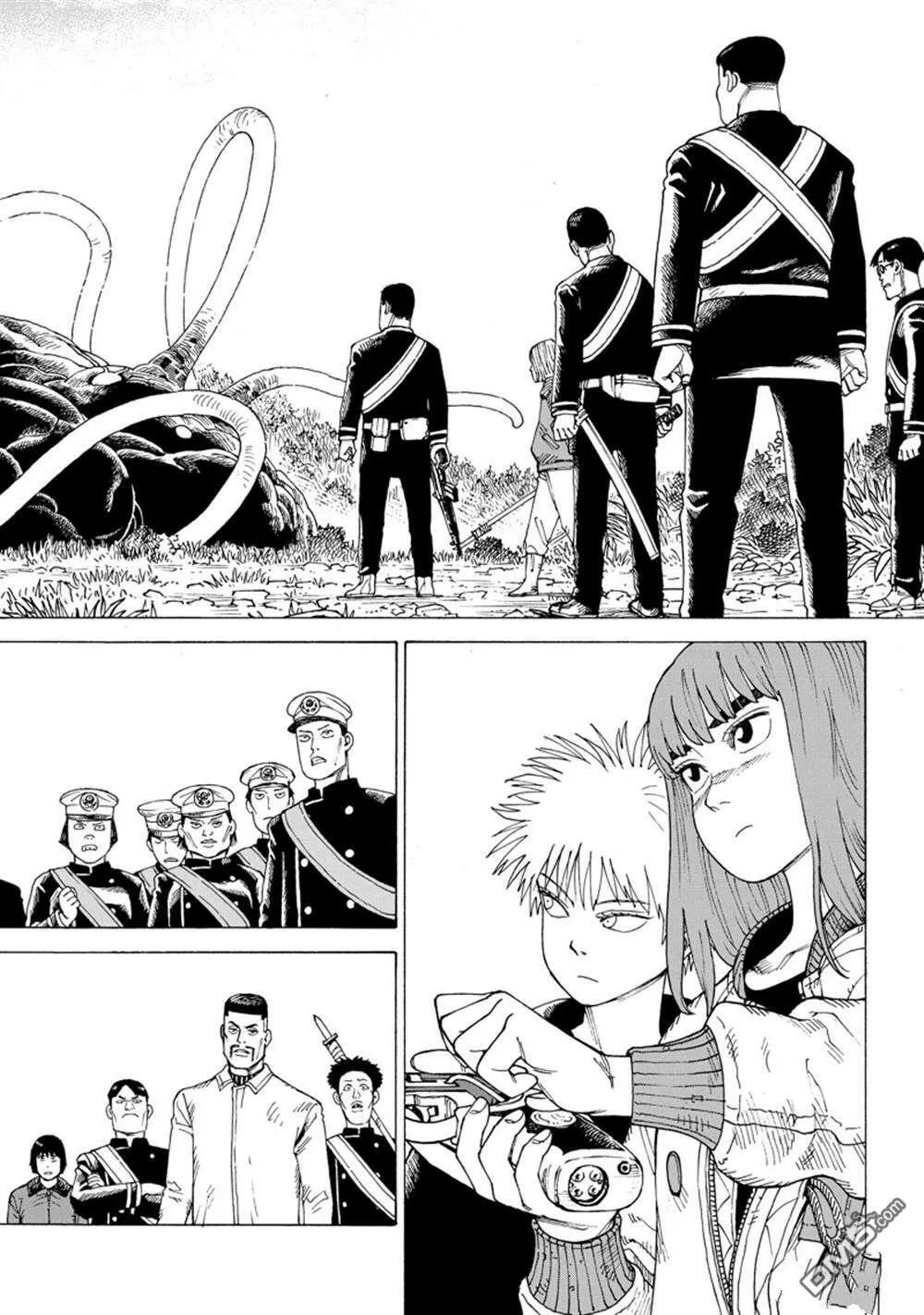 第55话 试看版 第2页