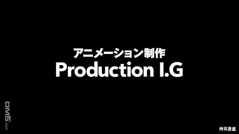 动画先行视觉图  第11页