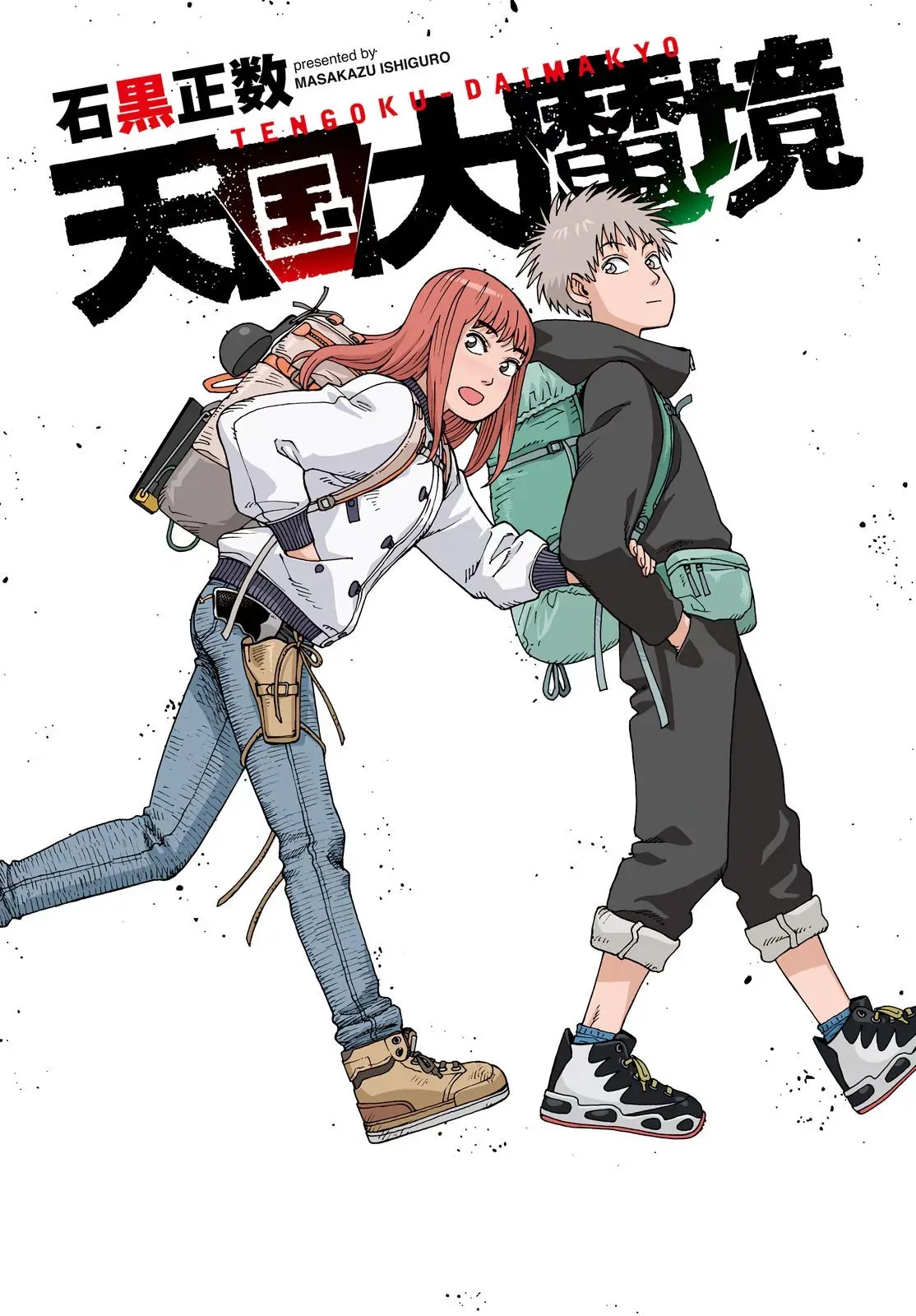 第07卷 第4页