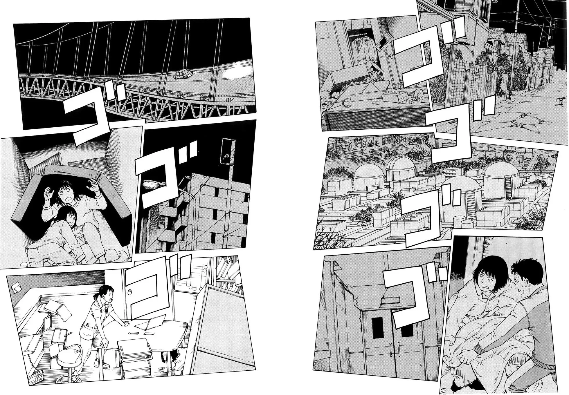 第07卷 第95页