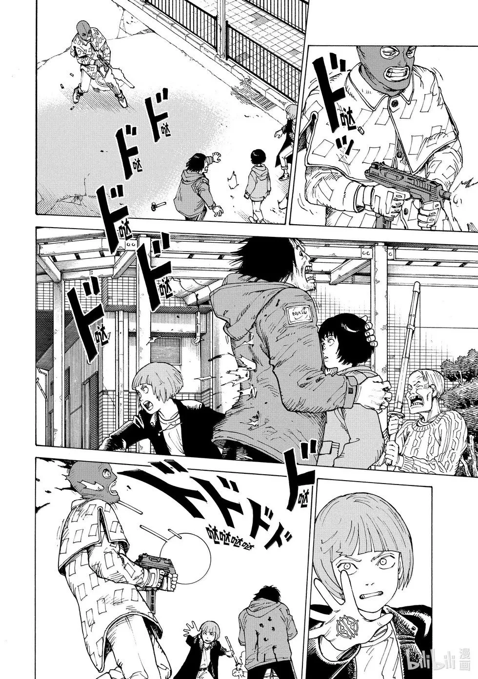第67话 第14页