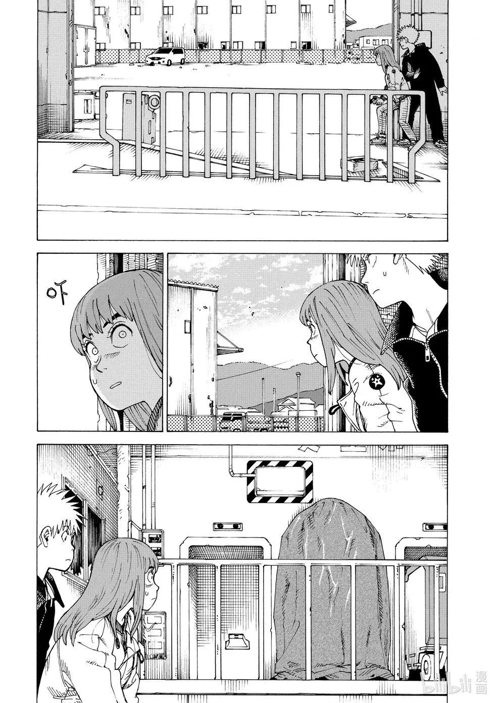 第67话 第18页