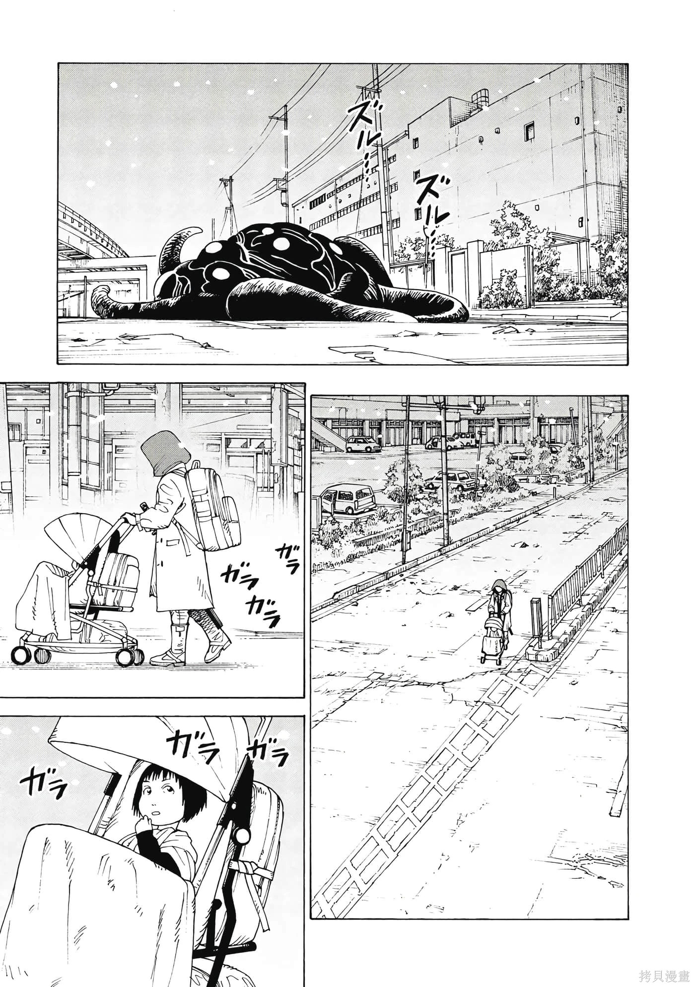 第08卷 第182页