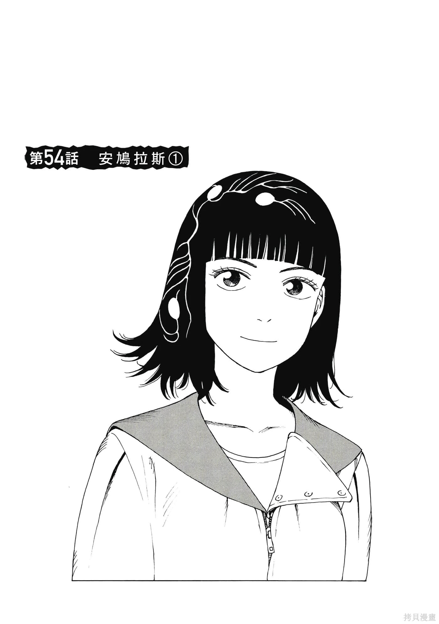 第09卷 第130页