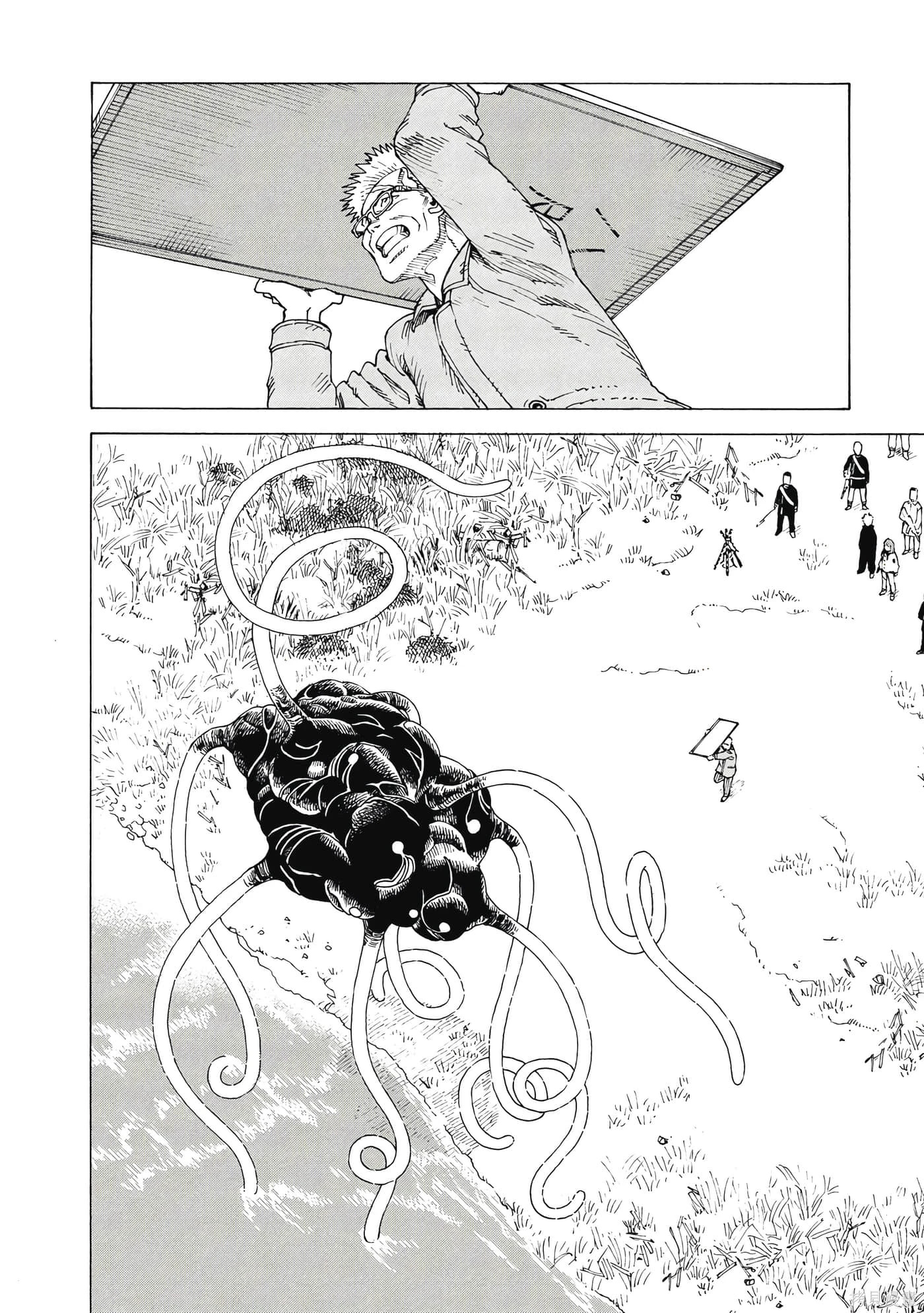 第09卷 第171页