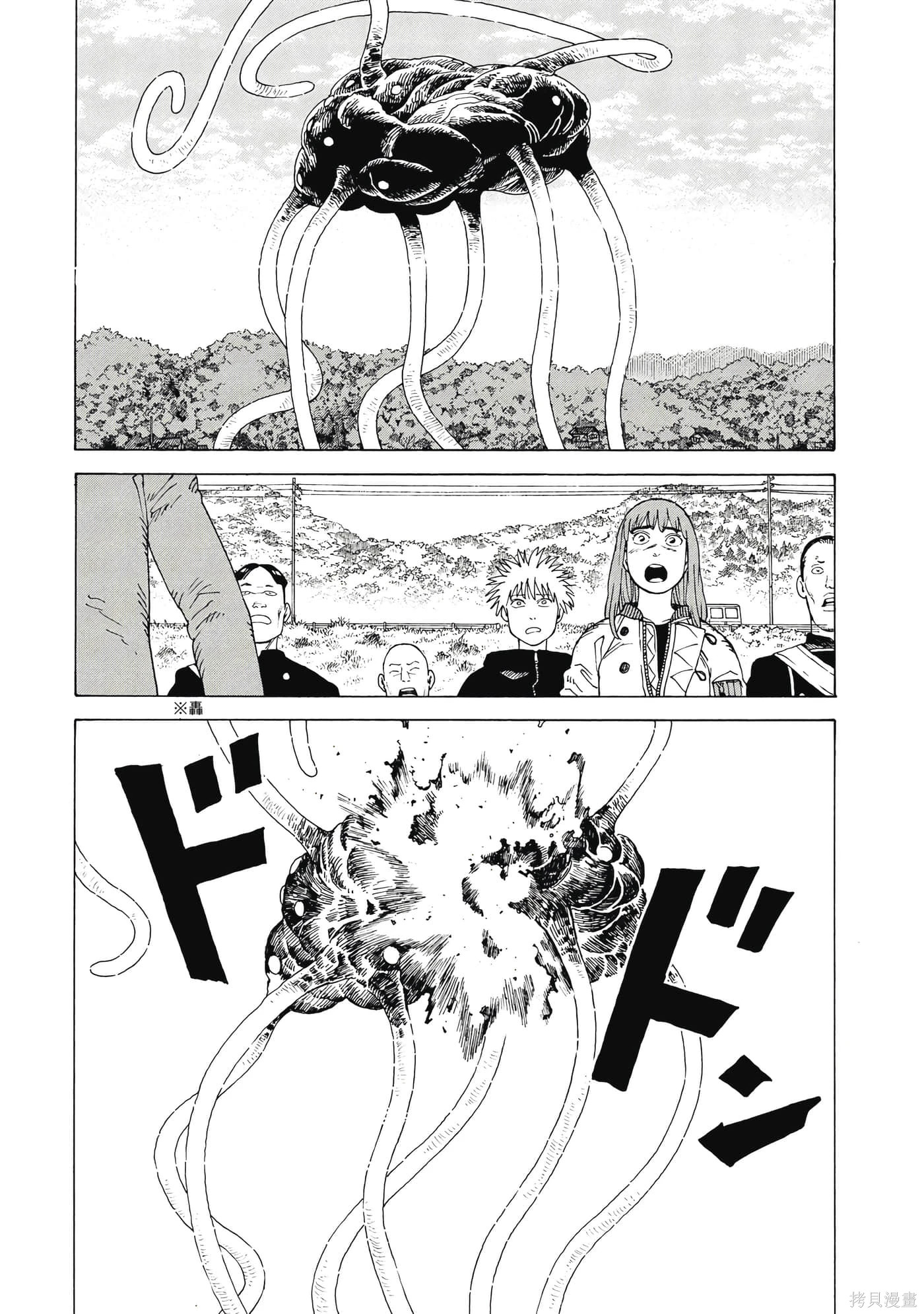第09卷 第178页