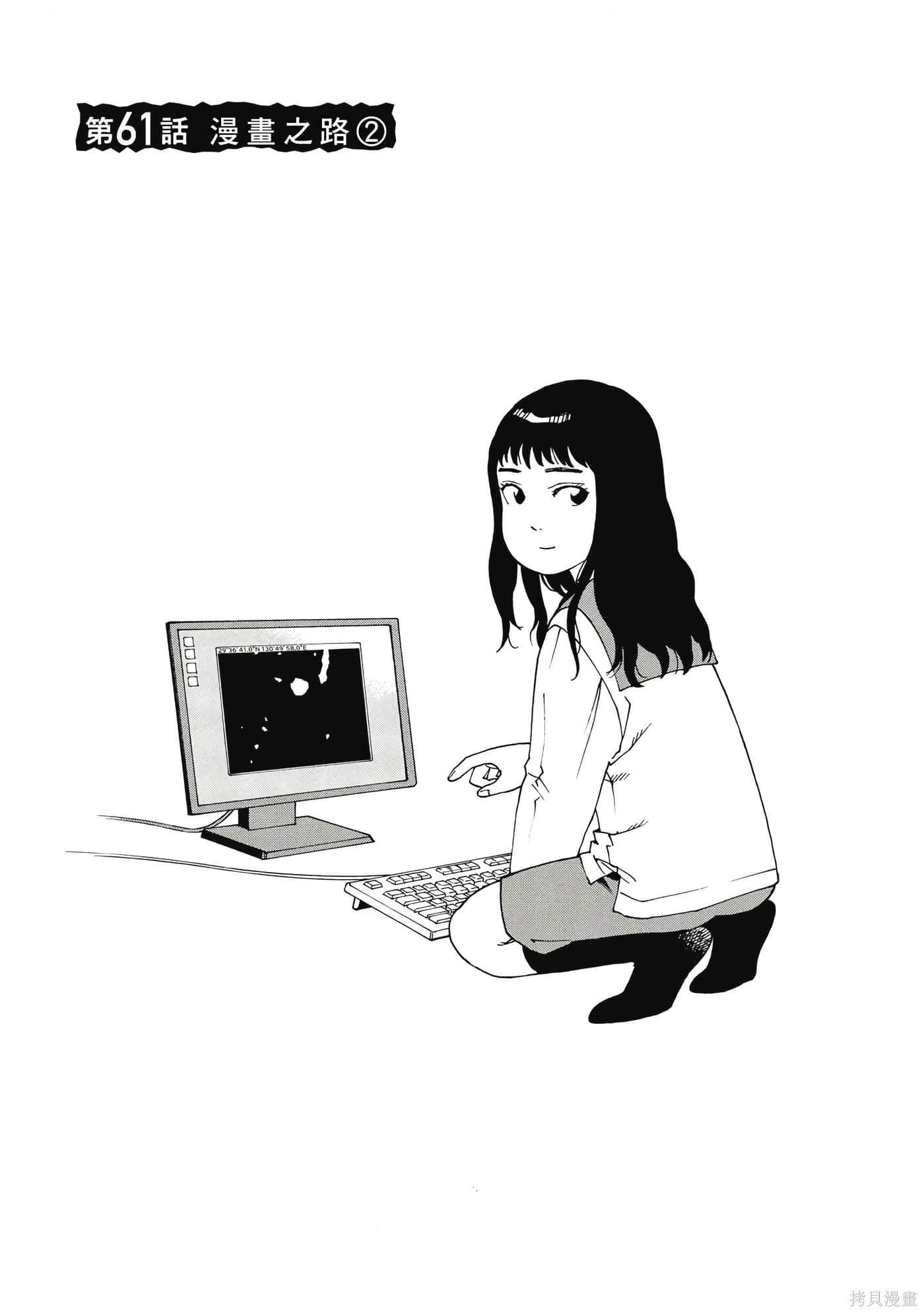 第10卷 第146页