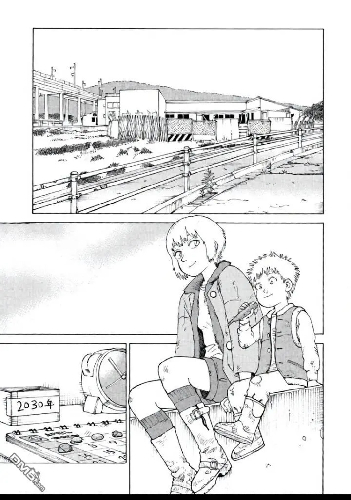 第79话 第3页