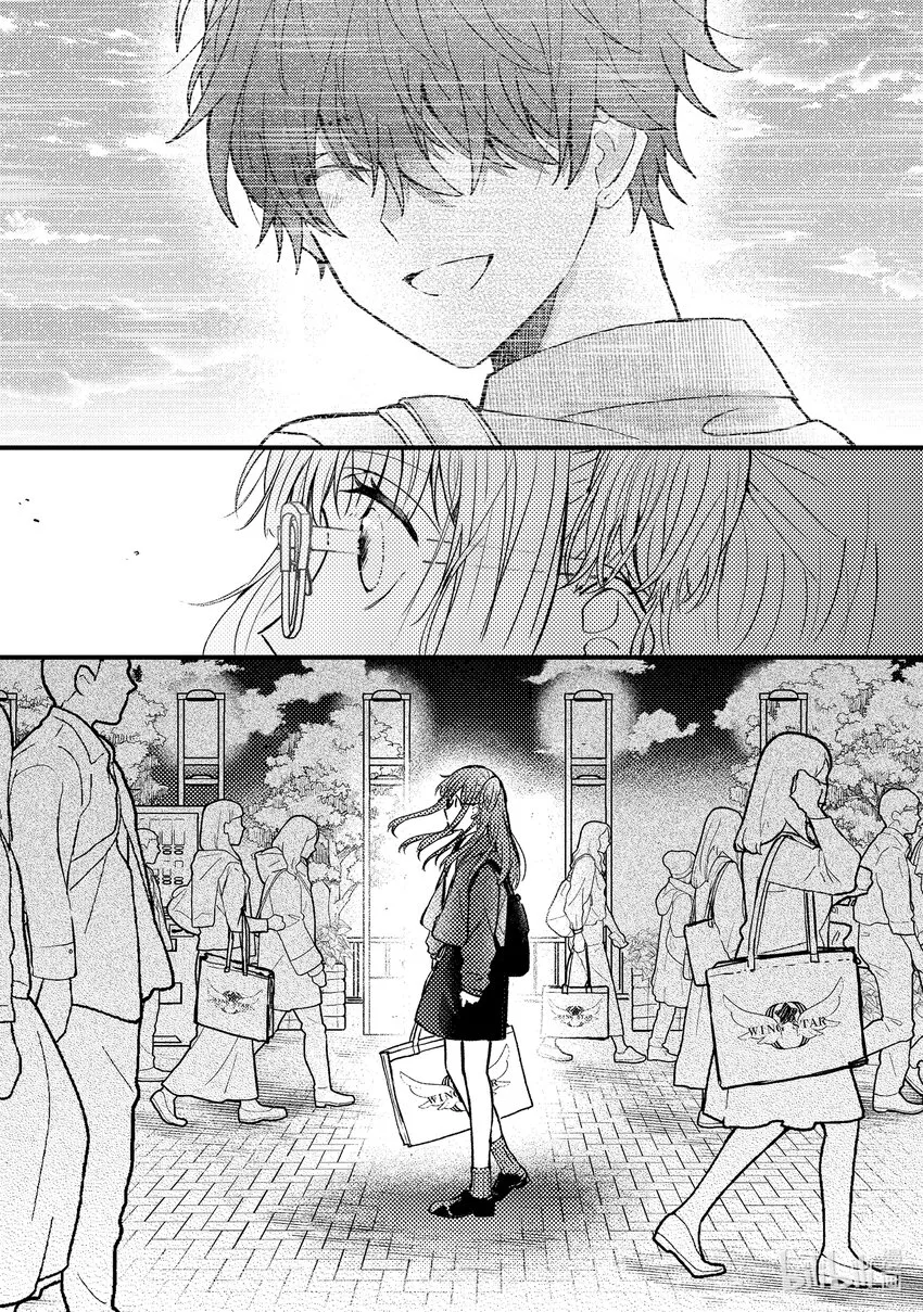 2 第2话 第25页