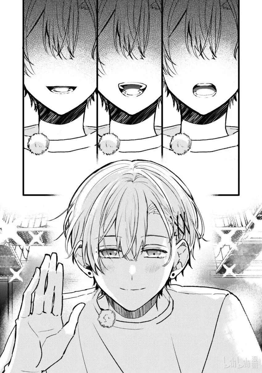 18 第18话 第34页