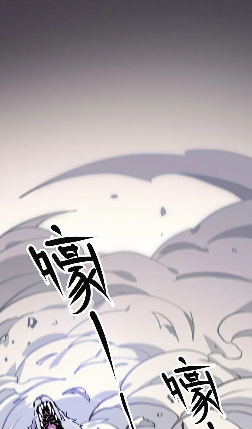 005 望君归 第23页