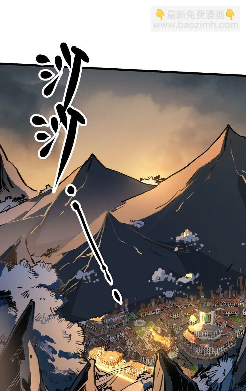 005 望君归 第52页