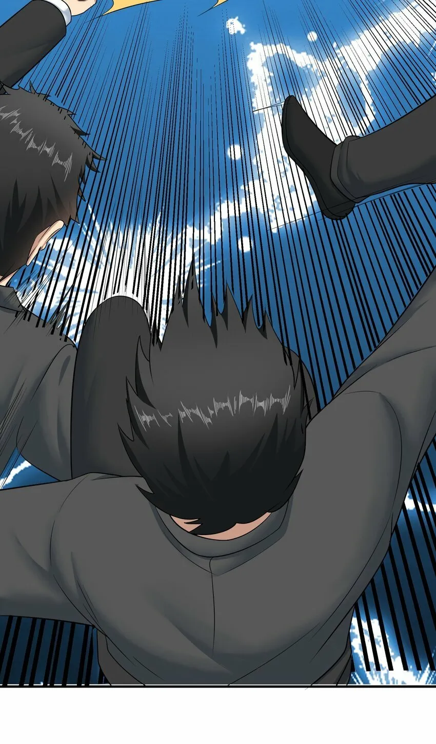 014 炸炉 第40页