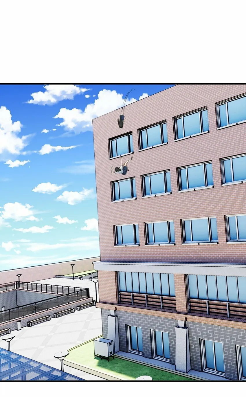 013 修炼 第13页
