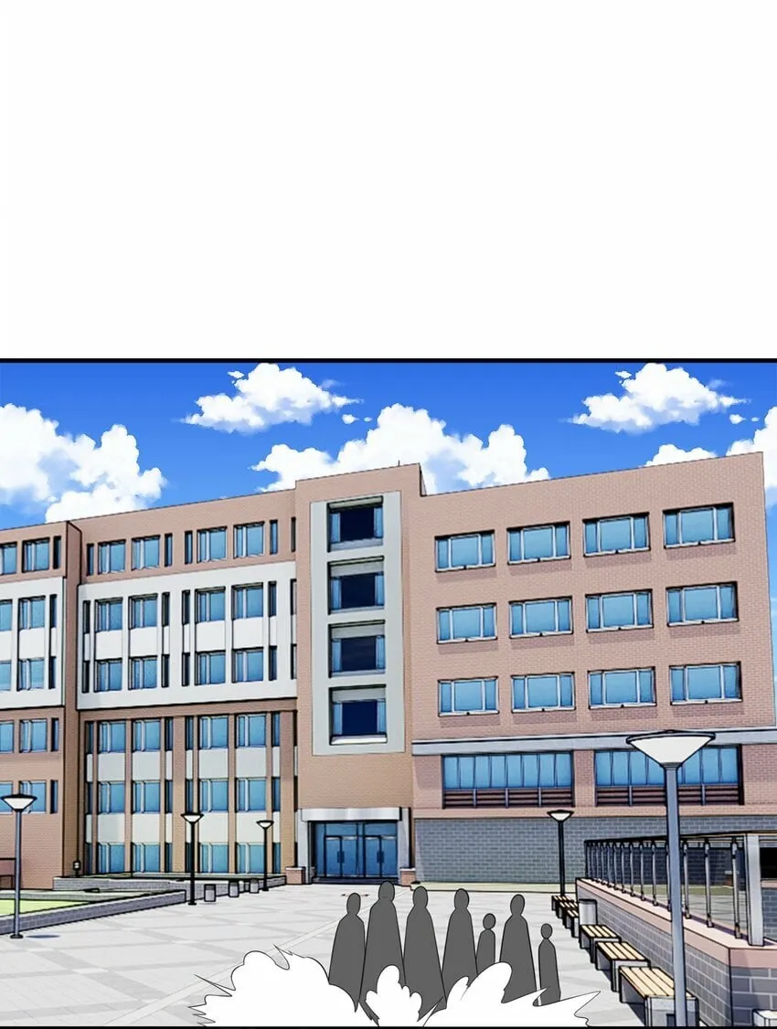 013 修炼 第28页