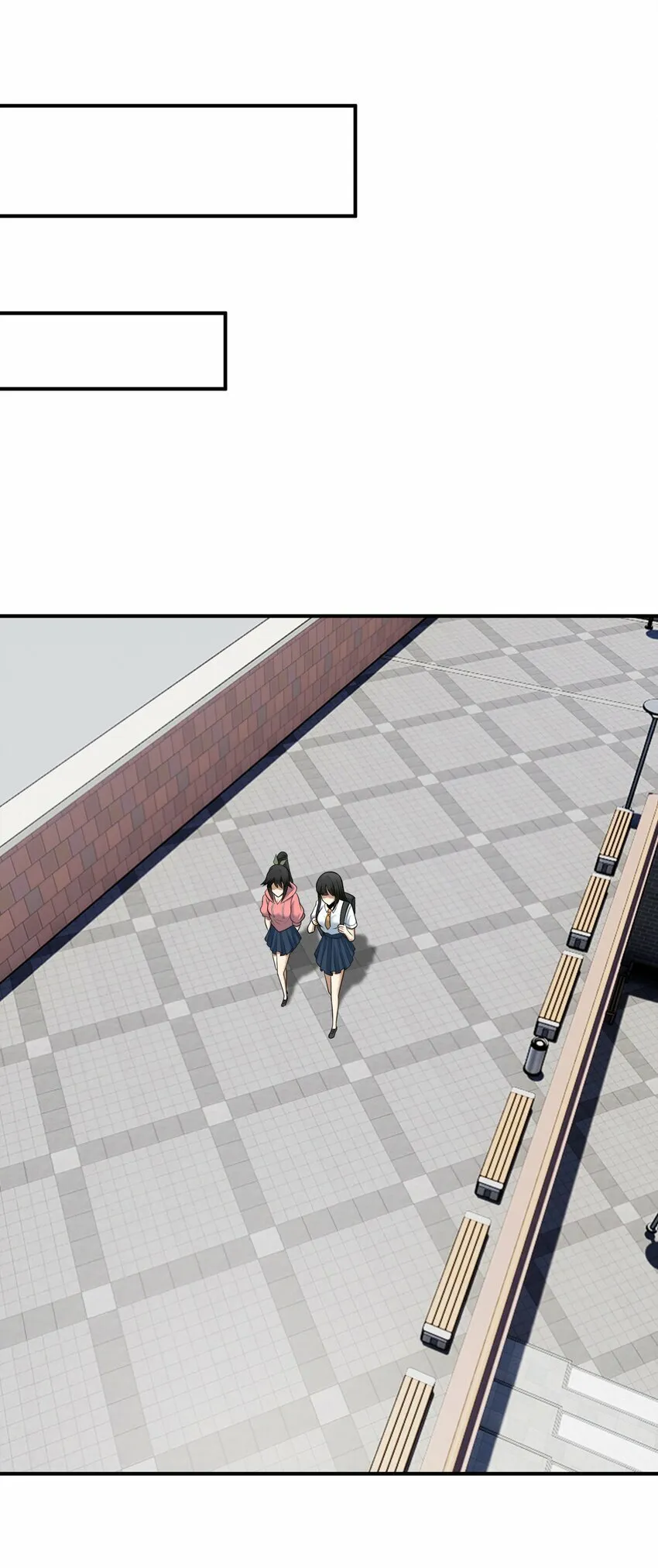 013 修炼 第35页