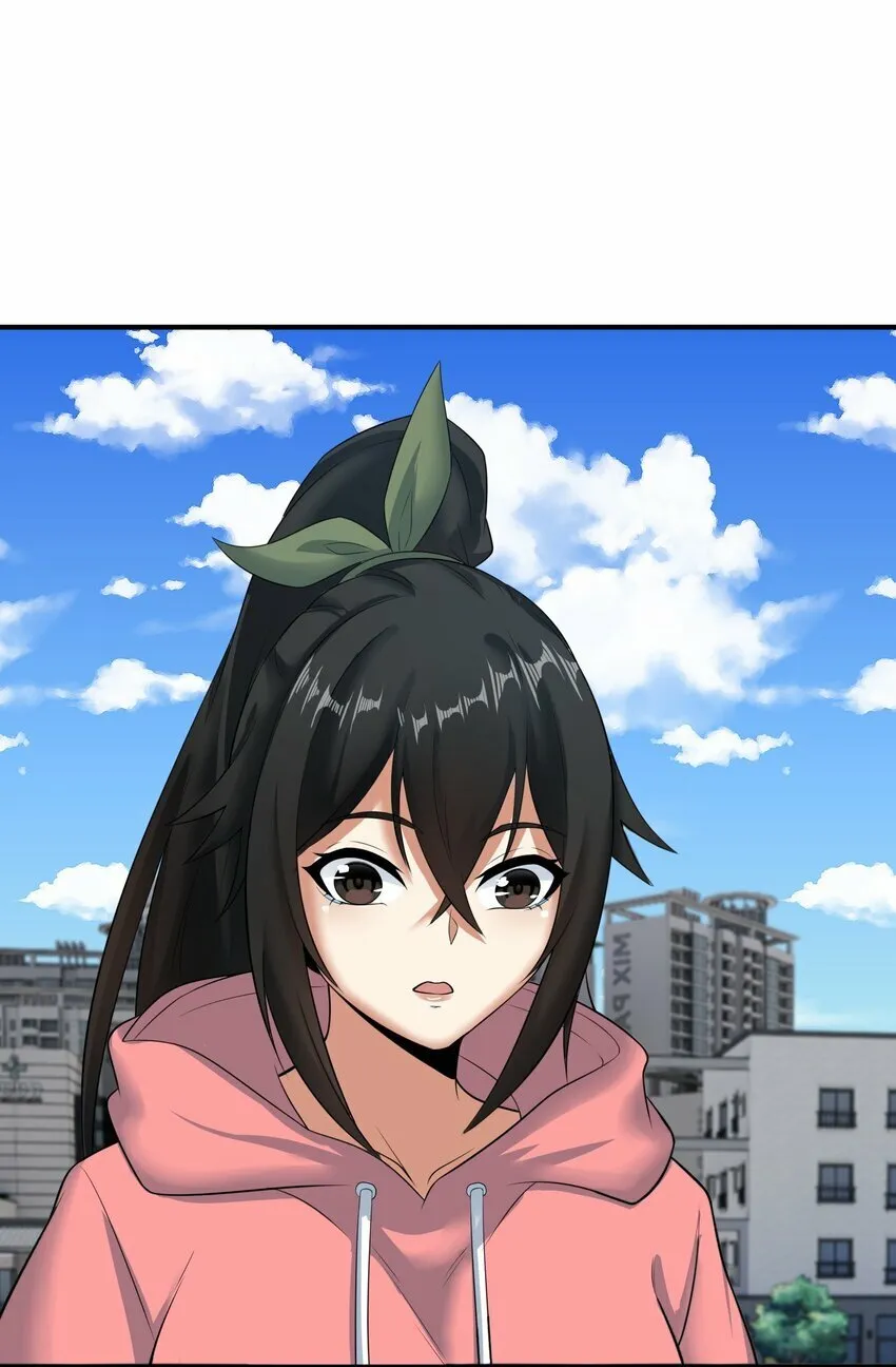 013 修炼 第42页