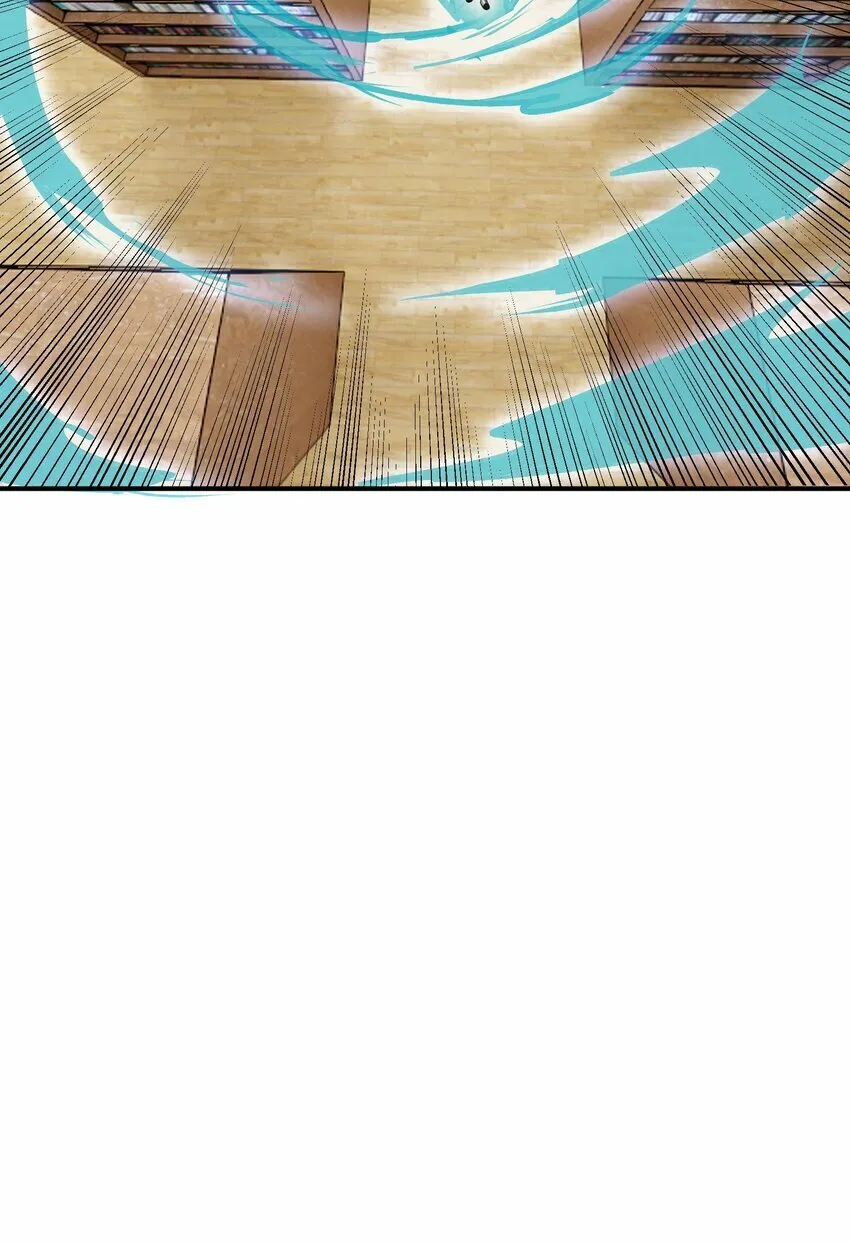 013 修炼 第71页