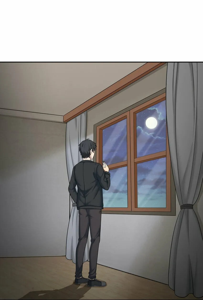 011 奈何 第3页