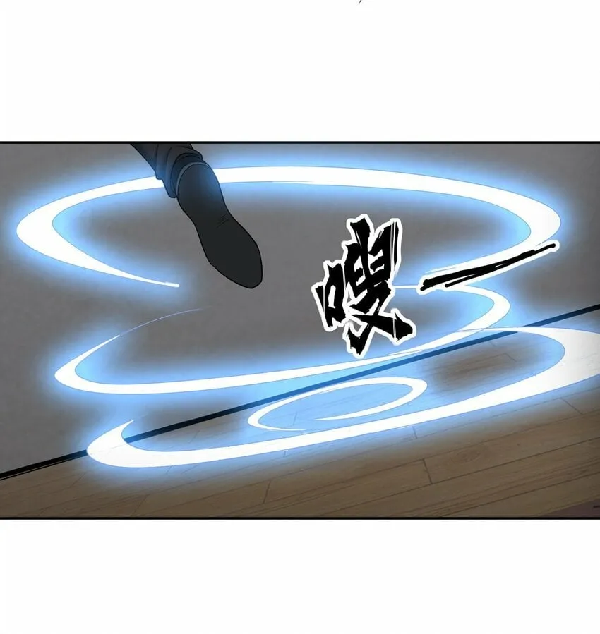 011 奈何 第11页
