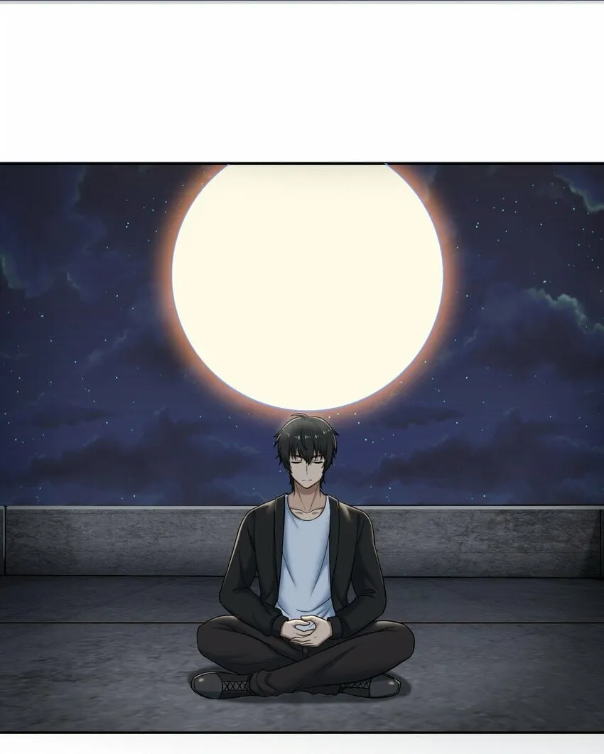 011 奈何 第14页