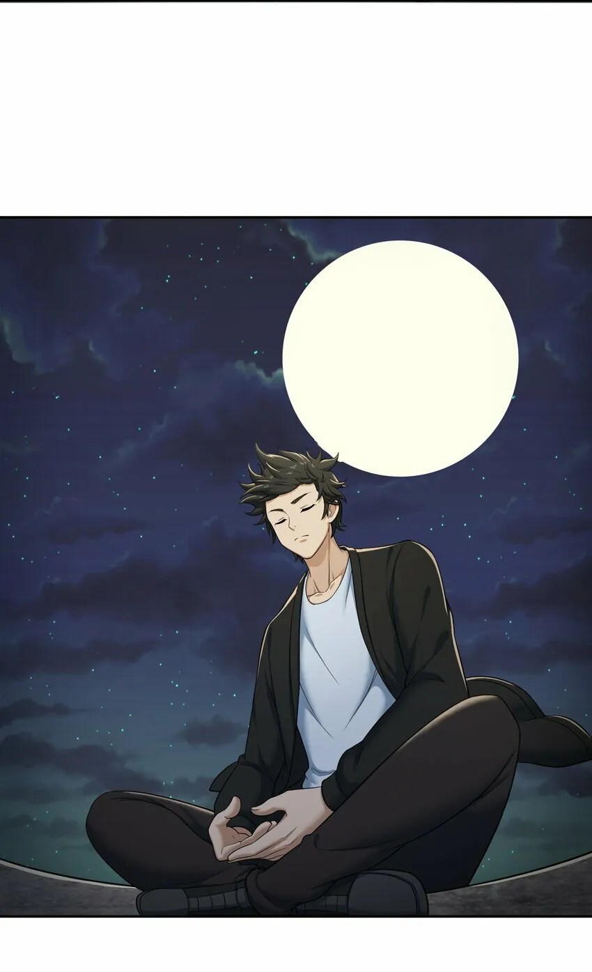 011 奈何 第18页
