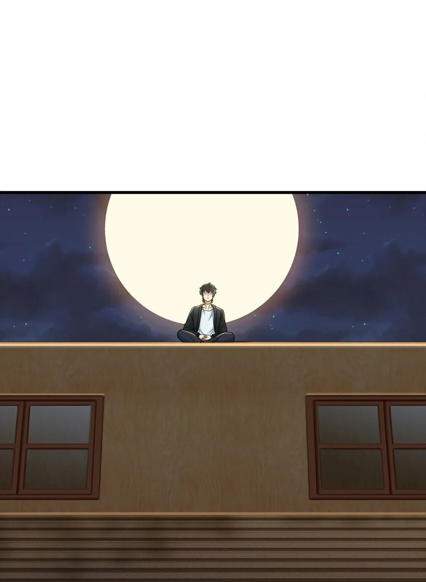 011 奈何 第30页