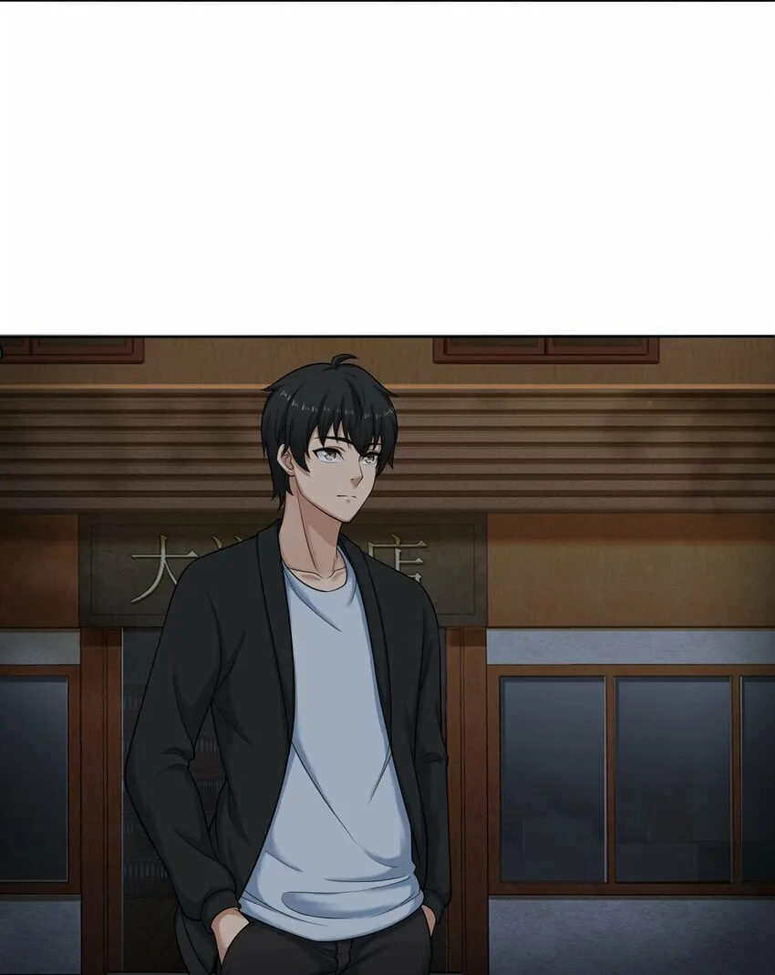 011 奈何 第59页