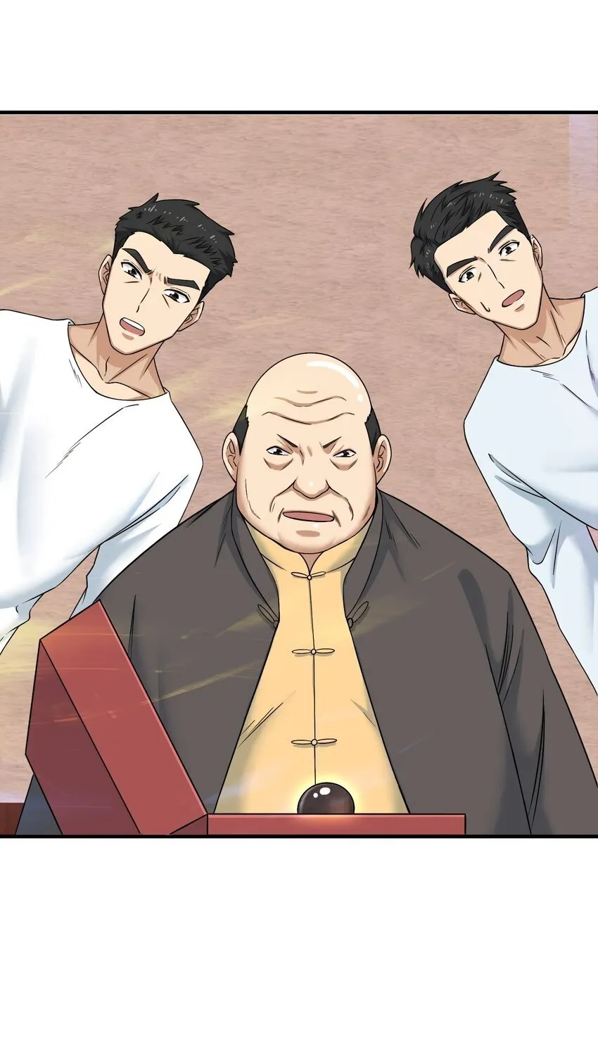 010 炼丹 第43页