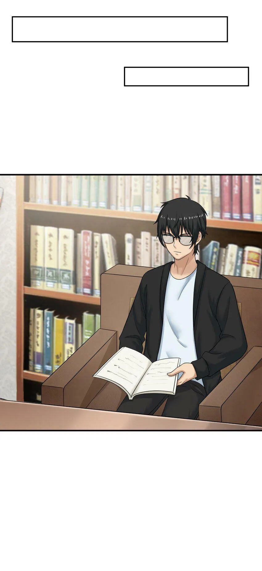 009 劫起 第29页