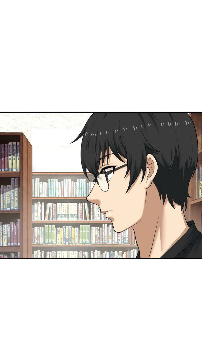 009 劫起 第51页