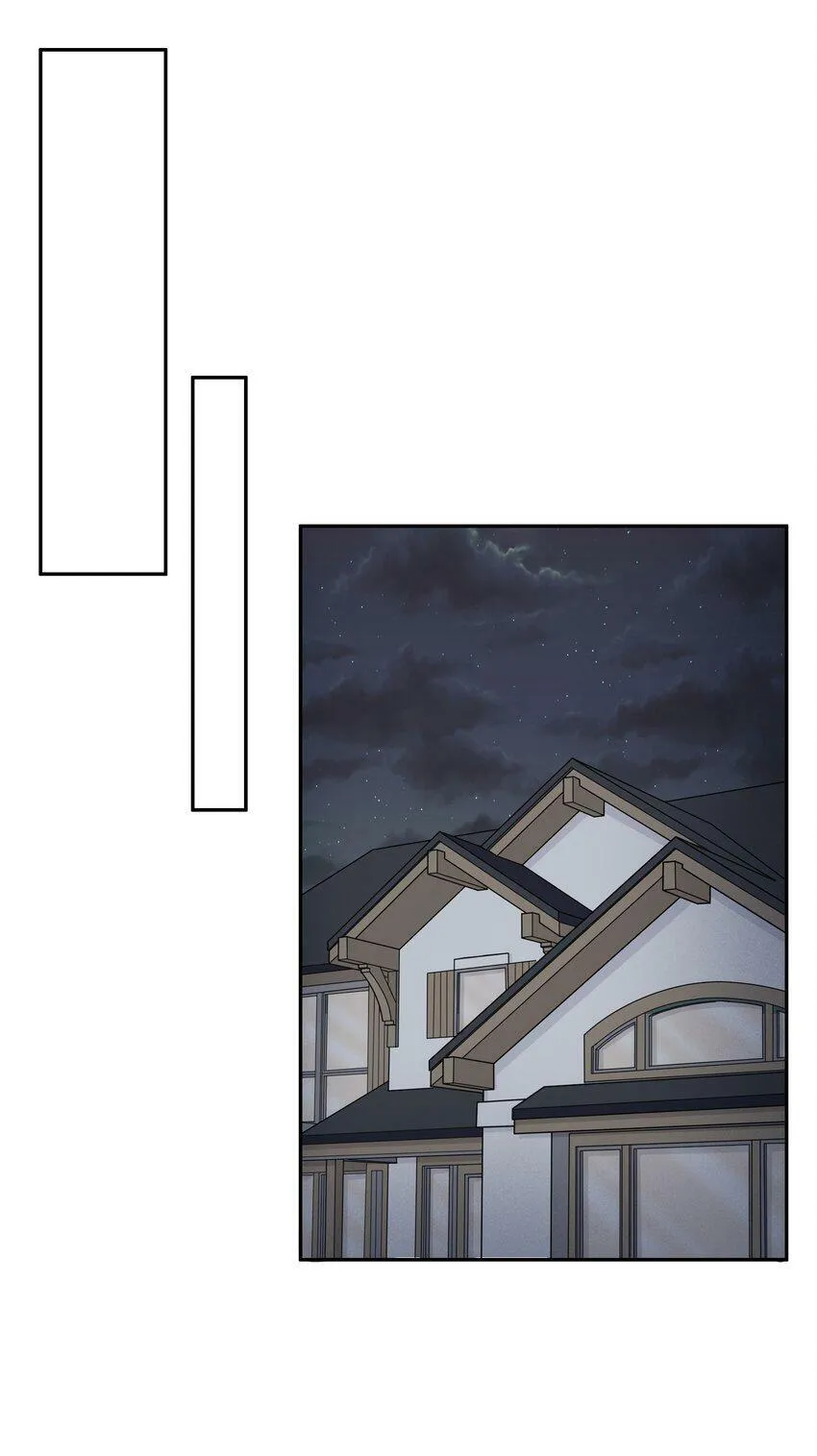 009 劫起 第57页