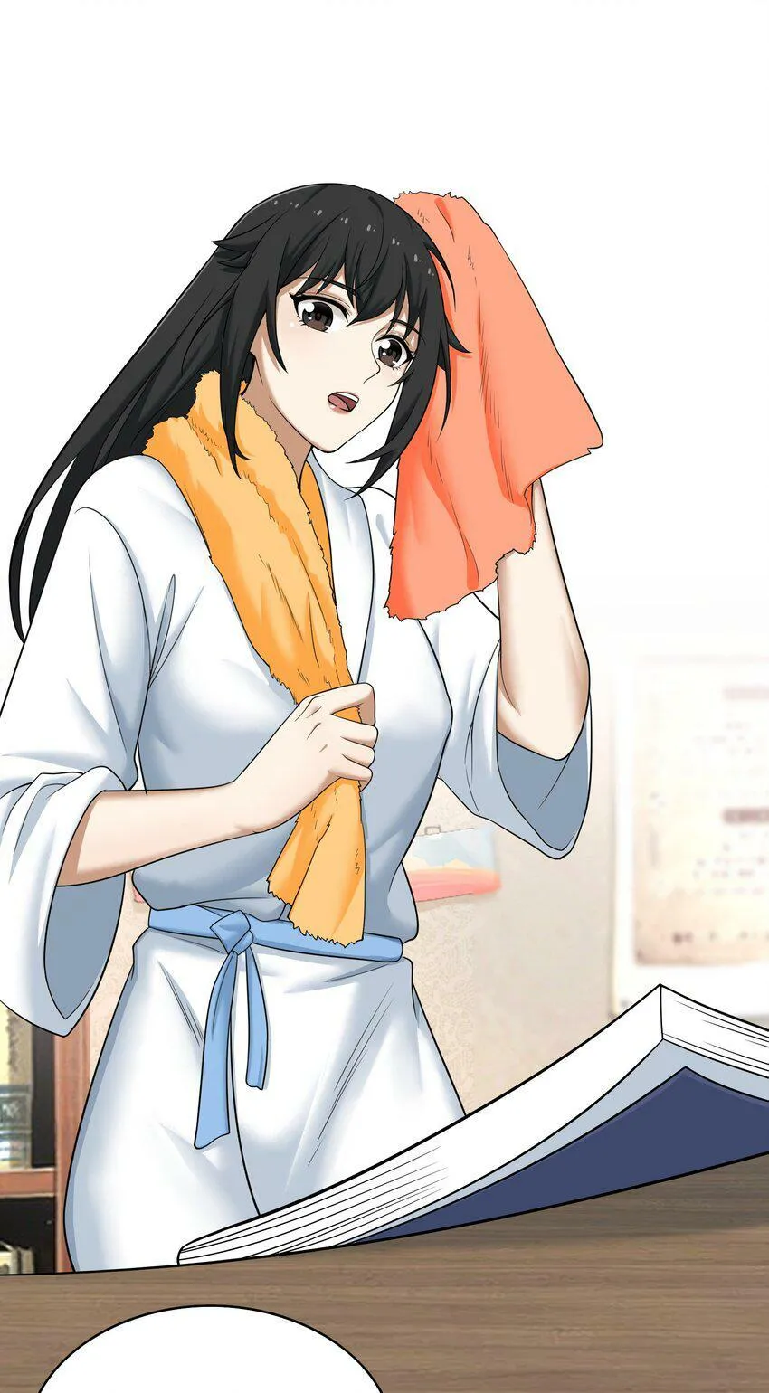 009 劫起 第58页