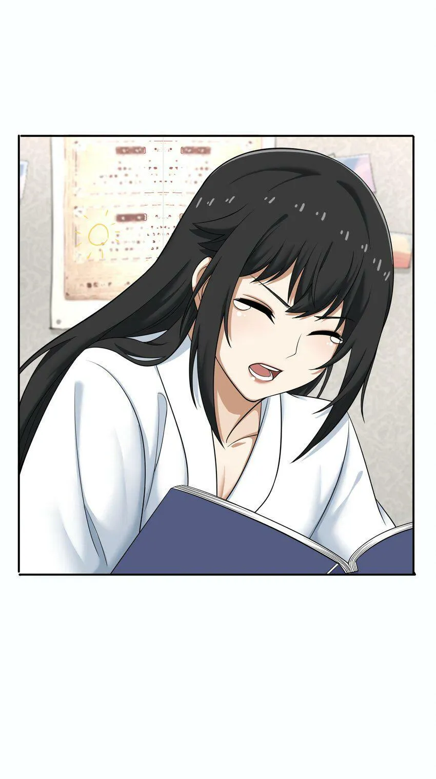 009 劫起 第61页