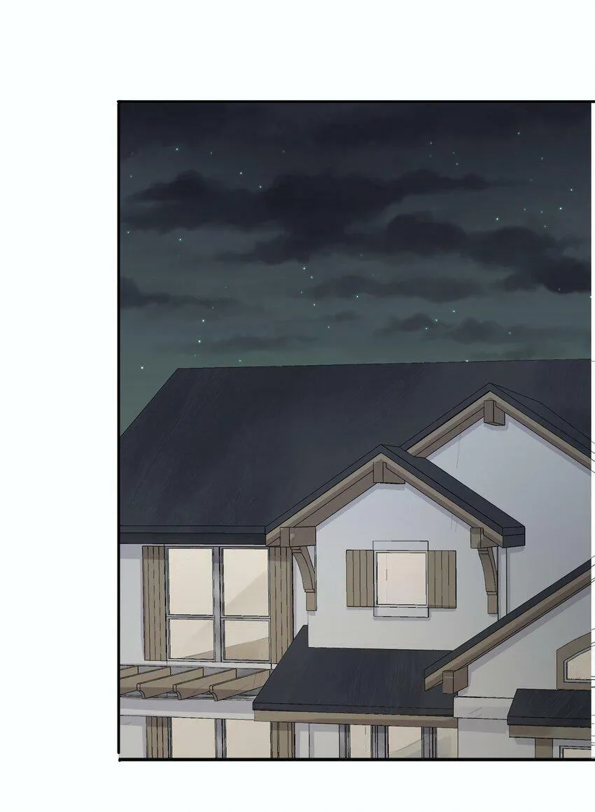 009 劫起 第78页
