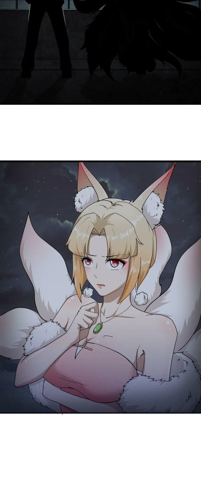 009 劫起 第82页