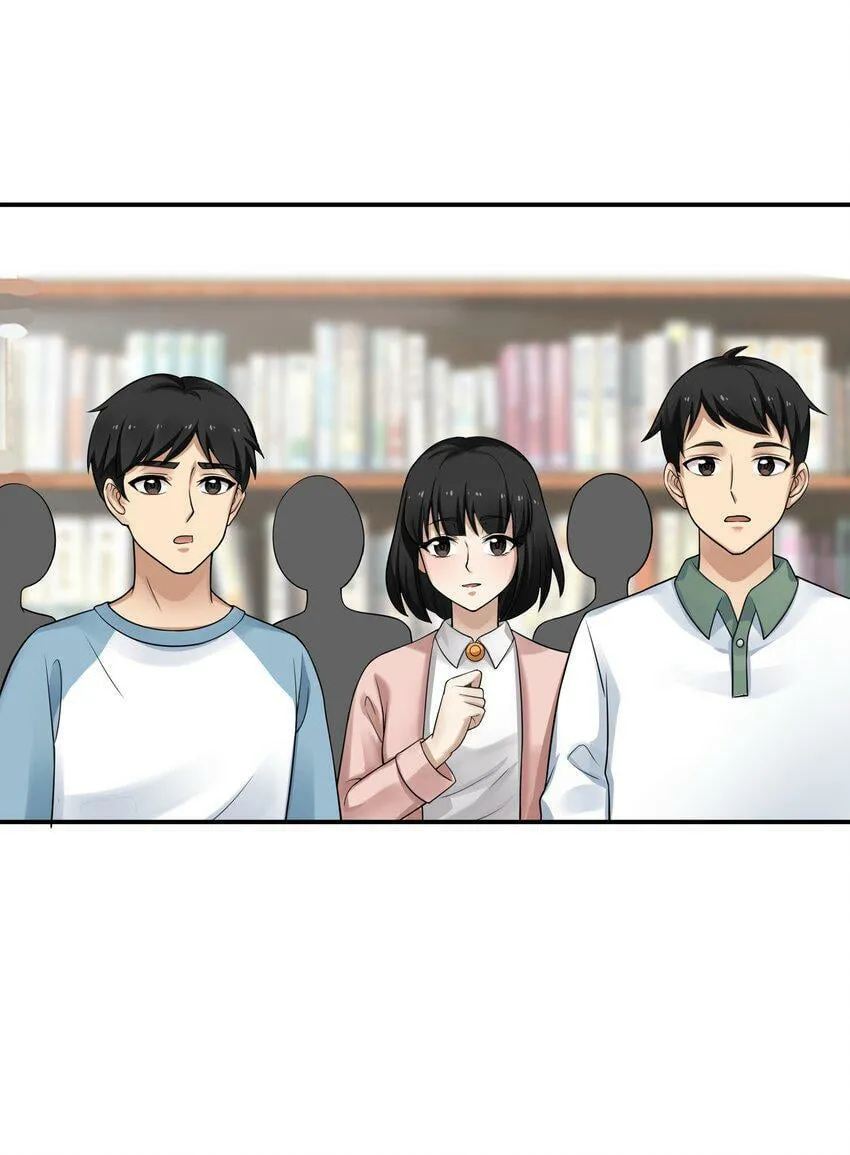 008 开张 第10页