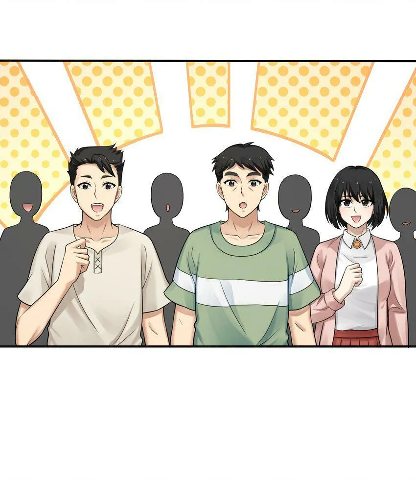 008 开张 第21页