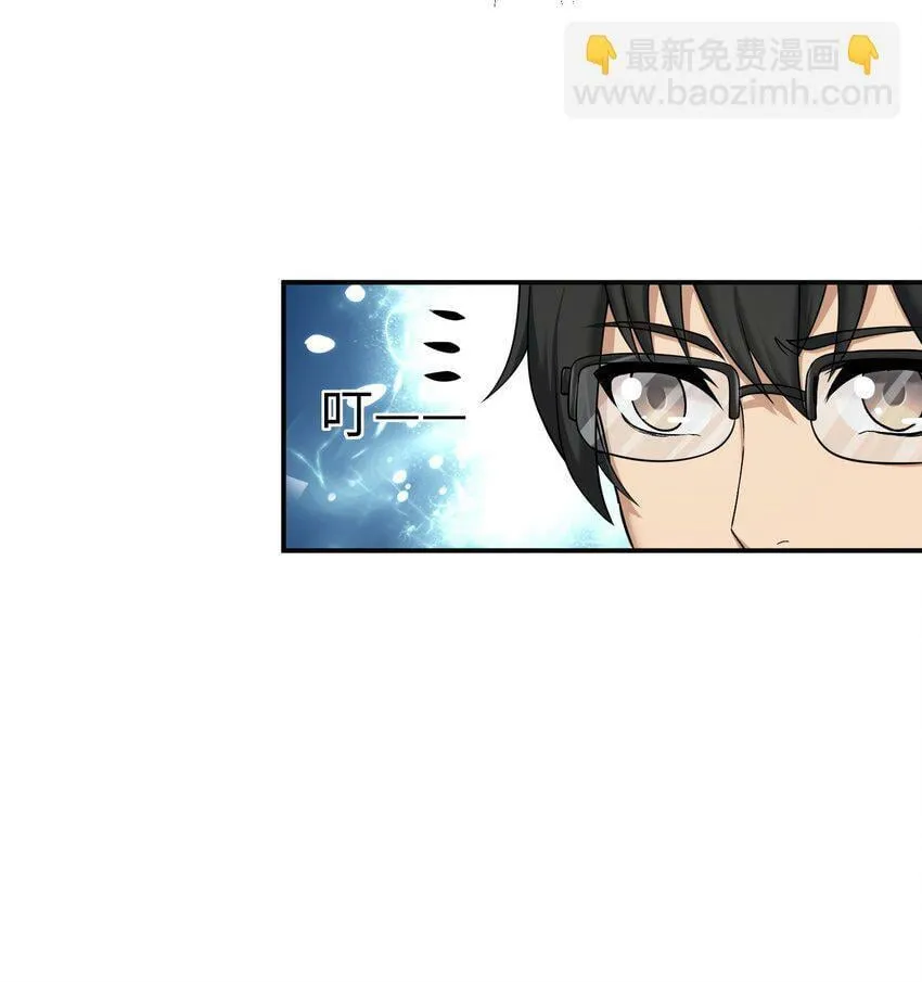 008 开张 第26页