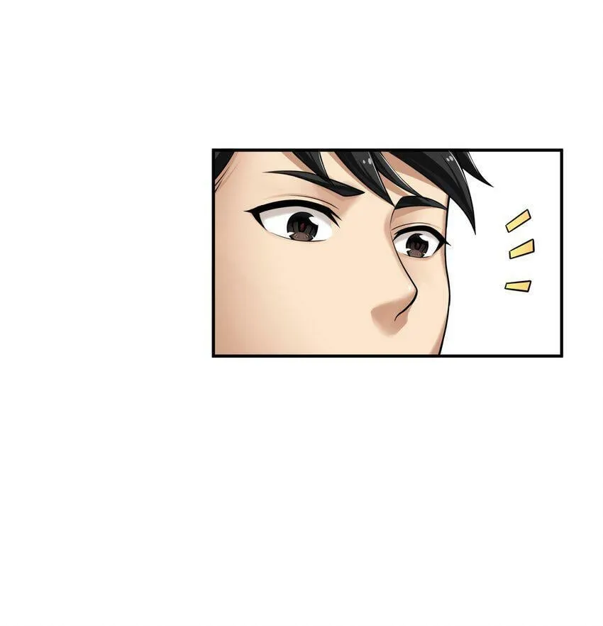 008 开张 第45页